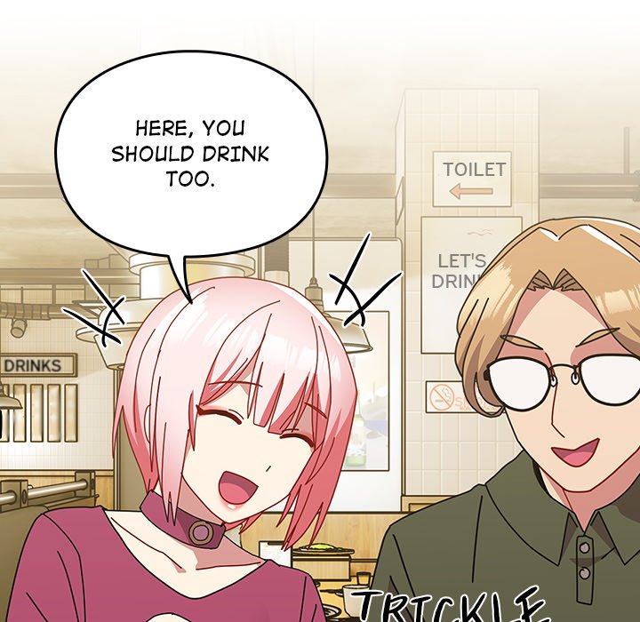 When Did We Start Dating?! Chapter 50 - HolyManga.Net