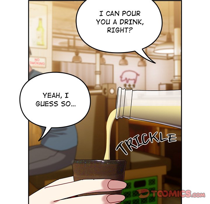 When Did We Start Dating?! Chapter 50 - BidManga.com