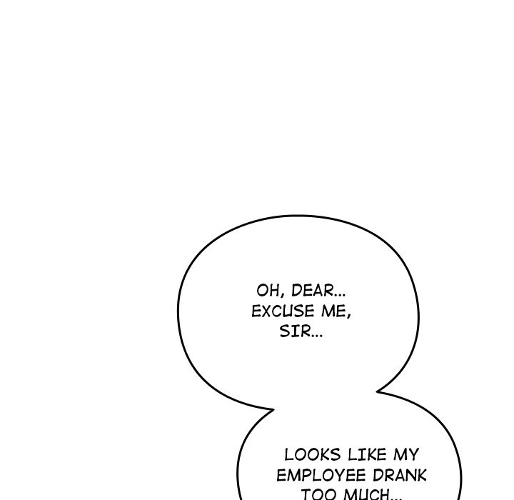 When Did We Start Dating?! Chapter 50 - HolyManga.Net