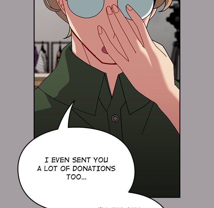 When Did We Start Dating?! Chapter 51 - HolyManga.Net