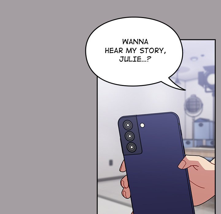 When Did We Start Dating?! Chapter 51 - HolyManga.Net