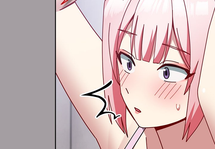 When Did We Start Dating?! Chapter 51 - HolyManga.Net