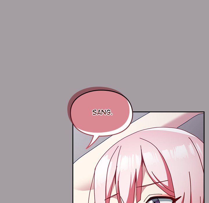 When Did We Start Dating?! Chapter 51 - HolyManga.Net