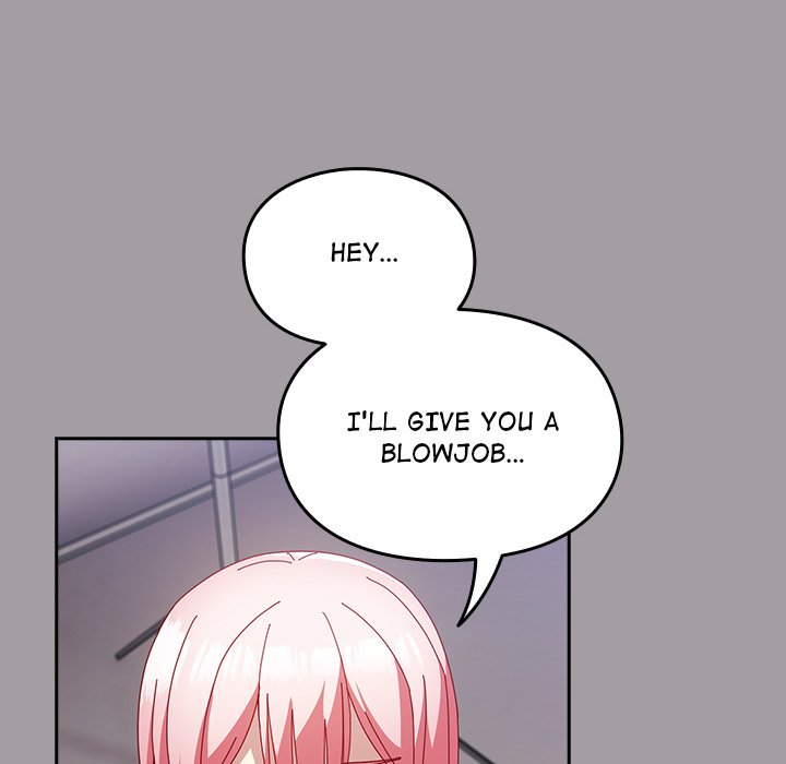 When Did We Start Dating?! Chapter 51 - HolyManga.Net