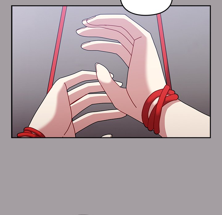 When Did We Start Dating?! Chapter 51 - HolyManga.Net