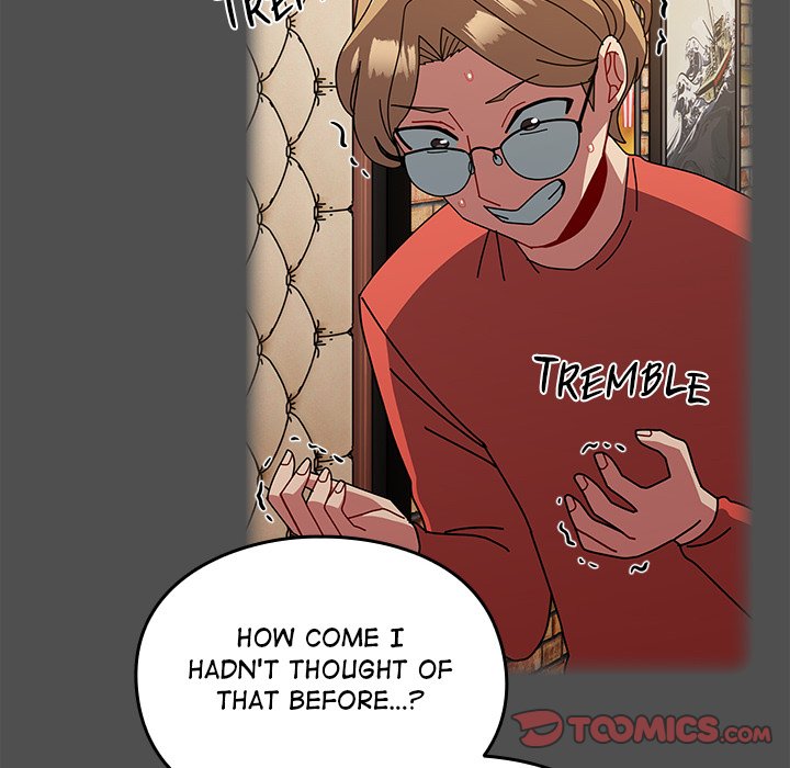 When Did We Start Dating?! Chapter 51 - HolyManga.Net