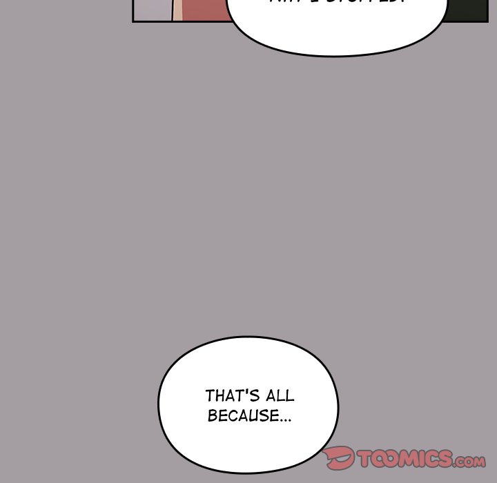 When Did We Start Dating?! Chapter 51 - HolyManga.Net