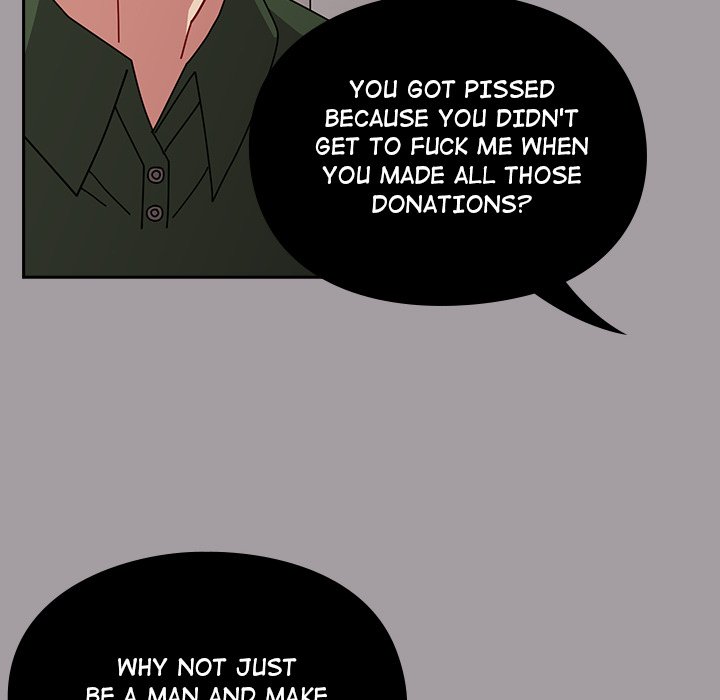 When Did We Start Dating?! Chapter 51 - HolyManga.Net
