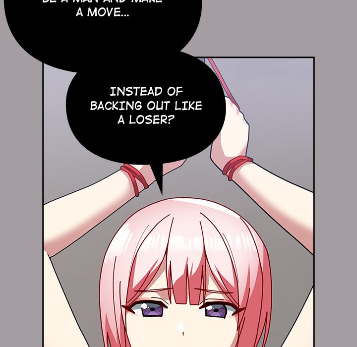 When Did We Start Dating?! Chapter 51 - HolyManga.Net