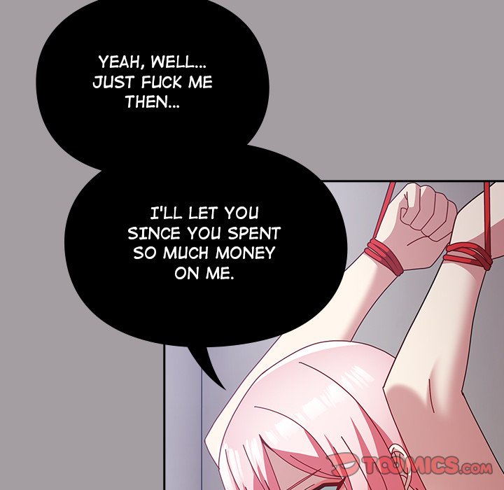 When Did We Start Dating?! Chapter 51 - HolyManga.Net
