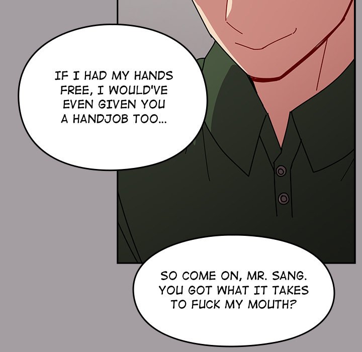 When Did We Start Dating?! Chapter 51 - HolyManga.Net