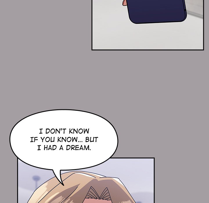 When Did We Start Dating?! Chapter 51 - HolyManga.Net