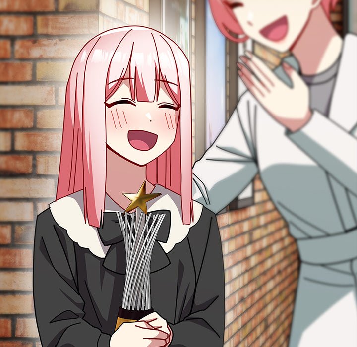 When Did We Start Dating?! Chapter 51 - HolyManga.Net