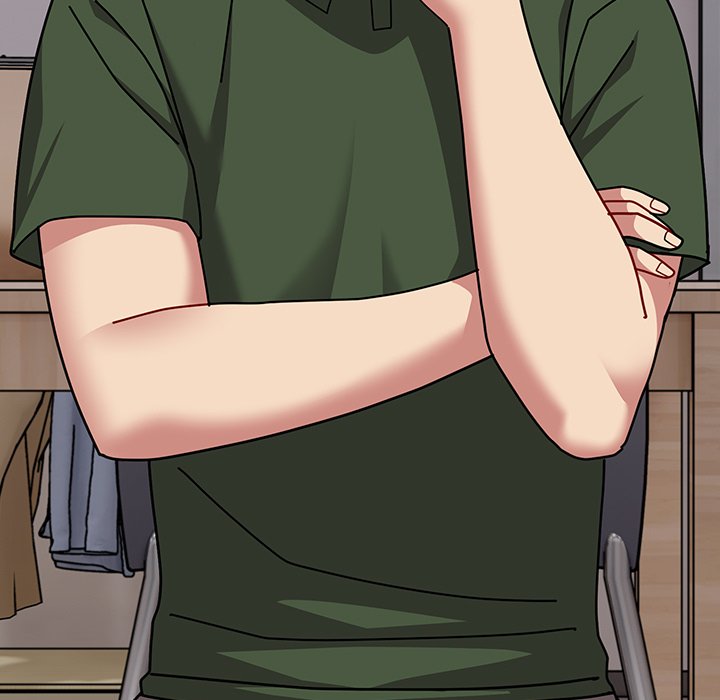 When Did We Start Dating?! Chapter 51 - HolyManga.Net