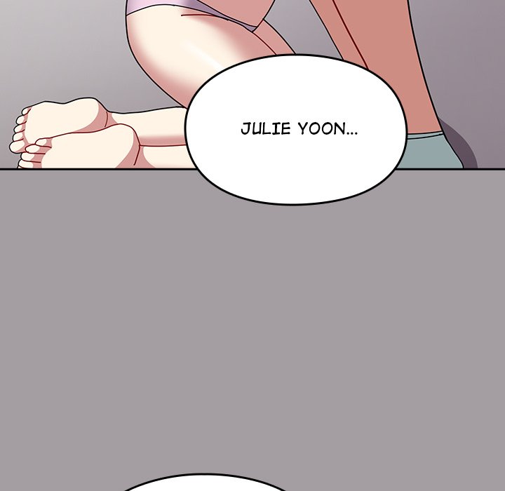 When Did We Start Dating?! Chapter 51 - HolyManga.Net