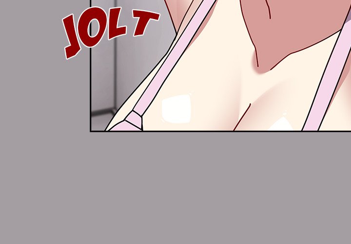 When Did We Start Dating?! Chapter 51 - HolyManga.Net