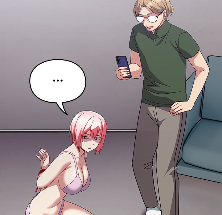 When Did We Start Dating?! Chapter 51 - HolyManga.Net