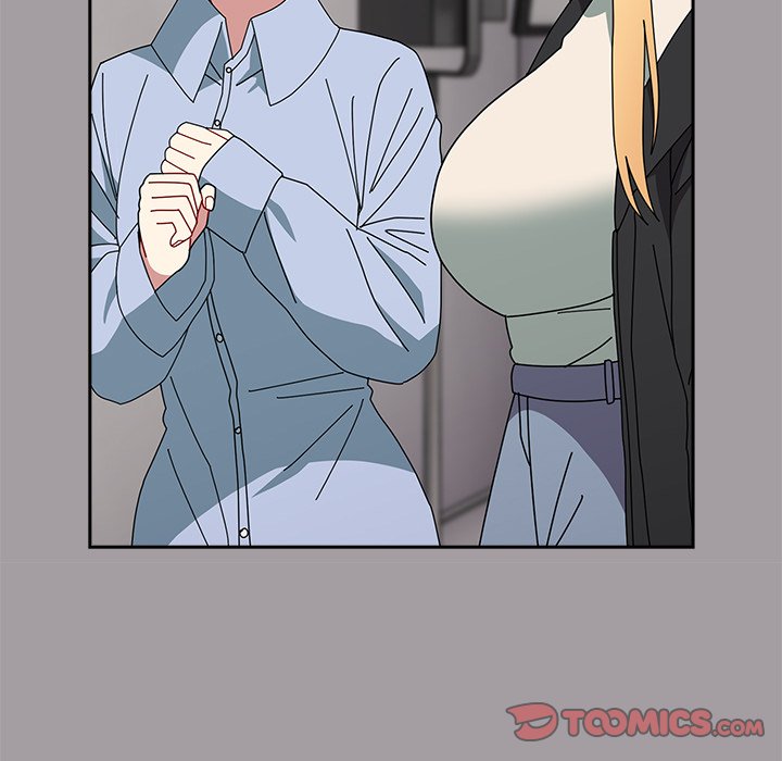 When Did We Start Dating?! Chapter 52 - HolyManga.Net