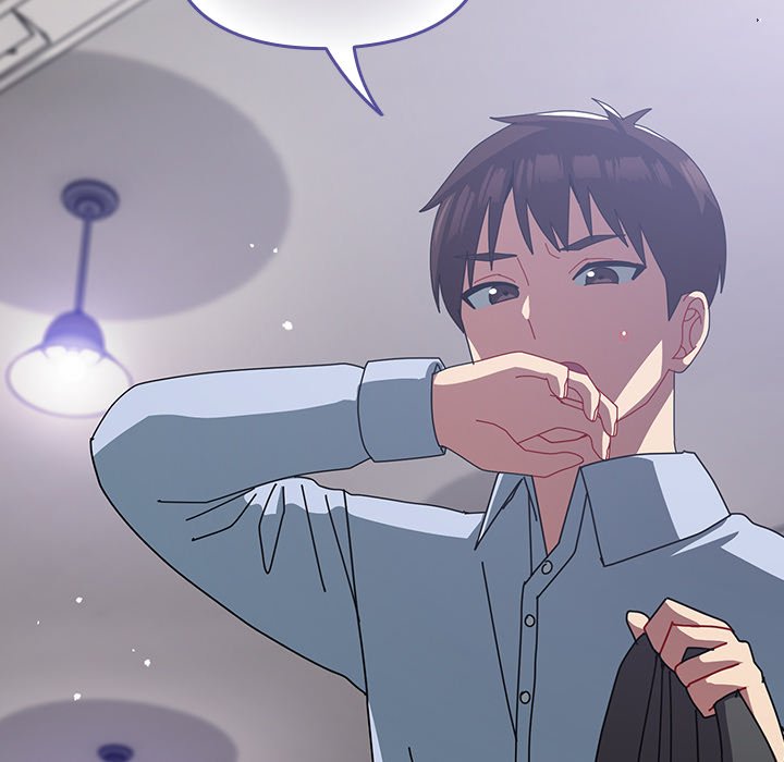 When Did We Start Dating?! Chapter 52 - HolyManga.Net