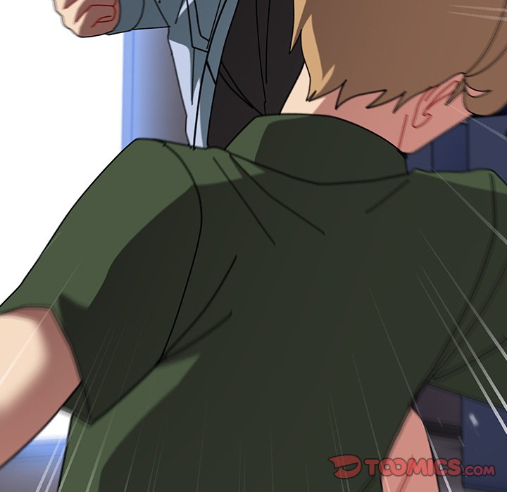 When Did We Start Dating?! Chapter 52 - HolyManga.Net