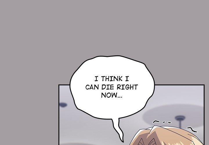 When Did We Start Dating?! Chapter 52 - HolyManga.Net