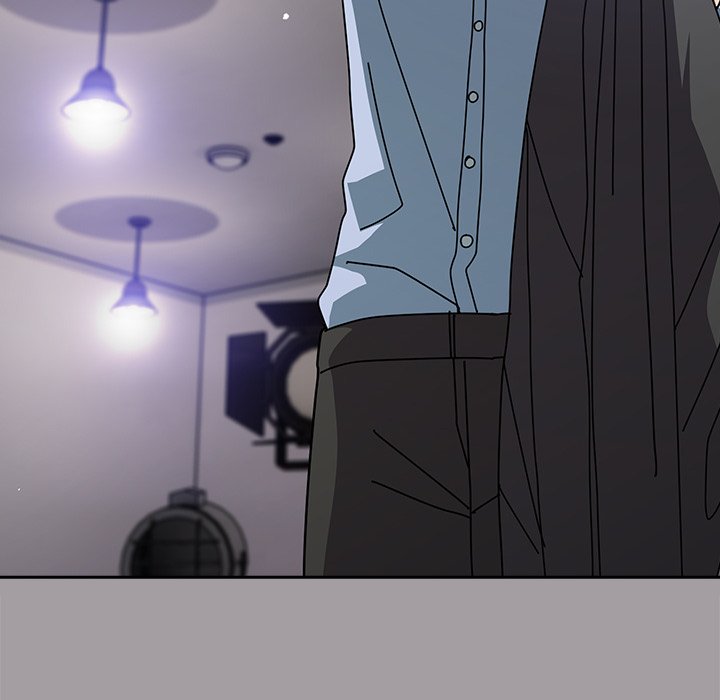 When Did We Start Dating?! Chapter 52 - HolyManga.Net