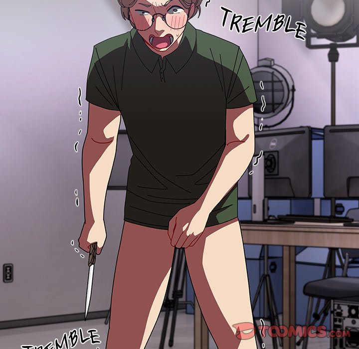 When Did We Start Dating?! Chapter 52 - HolyManga.Net