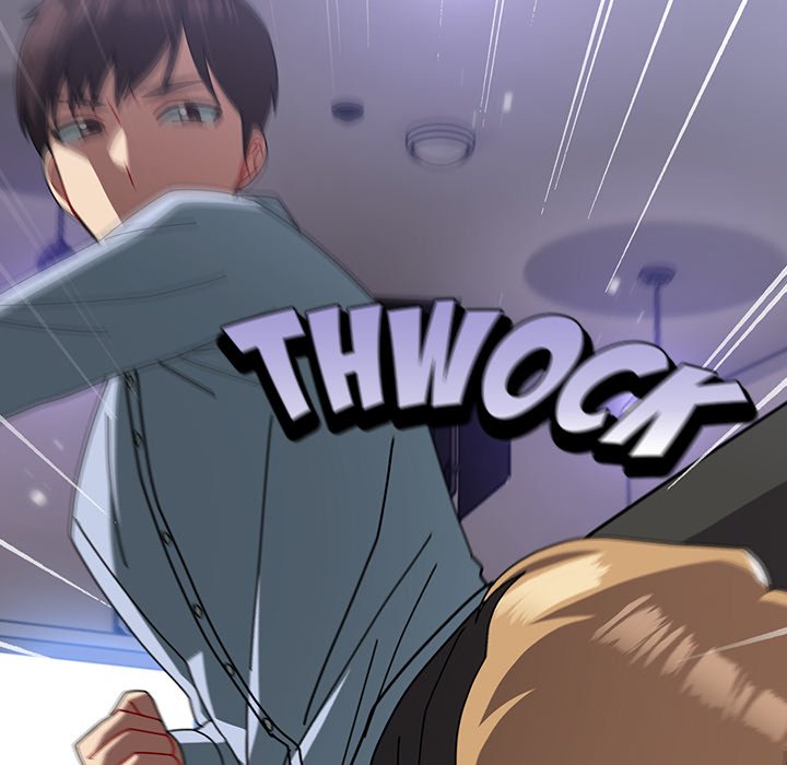 When Did We Start Dating?! Chapter 52 - HolyManga.Net