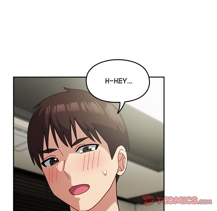 When Did We Start Dating?! Chapter 52 - HolyManga.Net