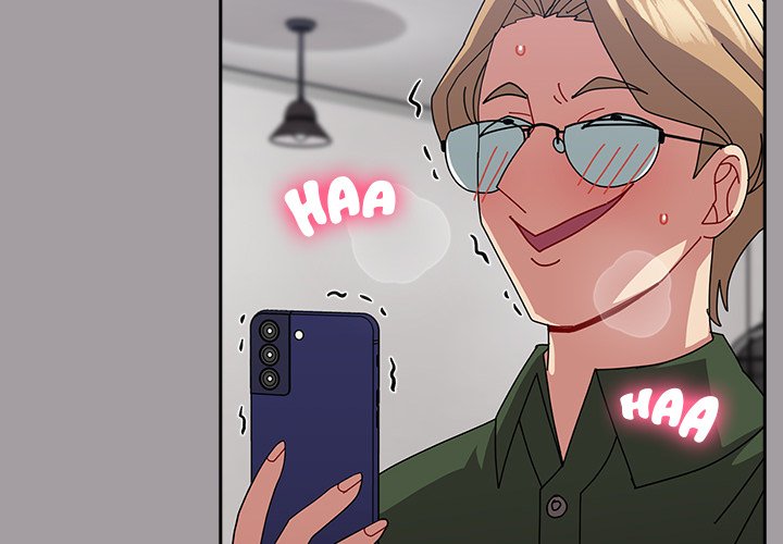 When Did We Start Dating?! Chapter 52 - HolyManga.Net