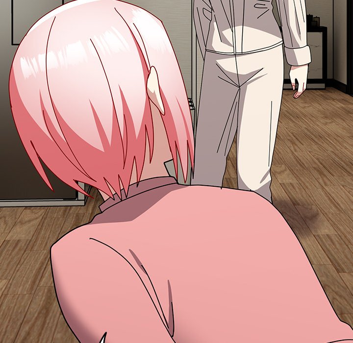 When Did We Start Dating?! Chapter 52 - HolyManga.Net
