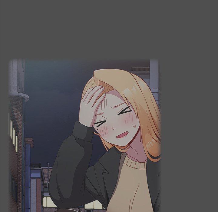 When Did We Start Dating?! Chapter 52 - HolyManga.Net