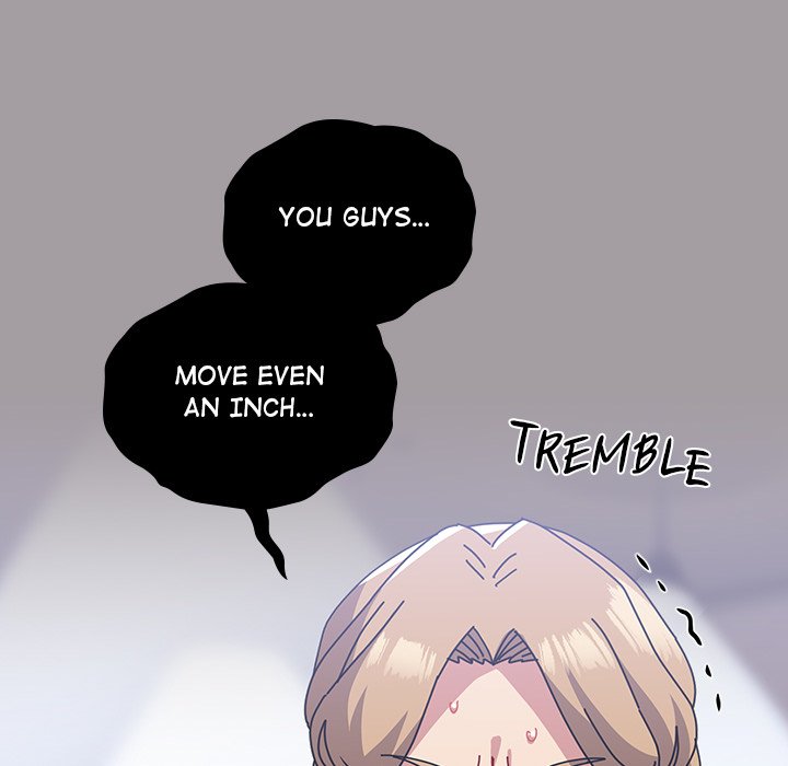 When Did We Start Dating?! Chapter 52 - HolyManga.Net