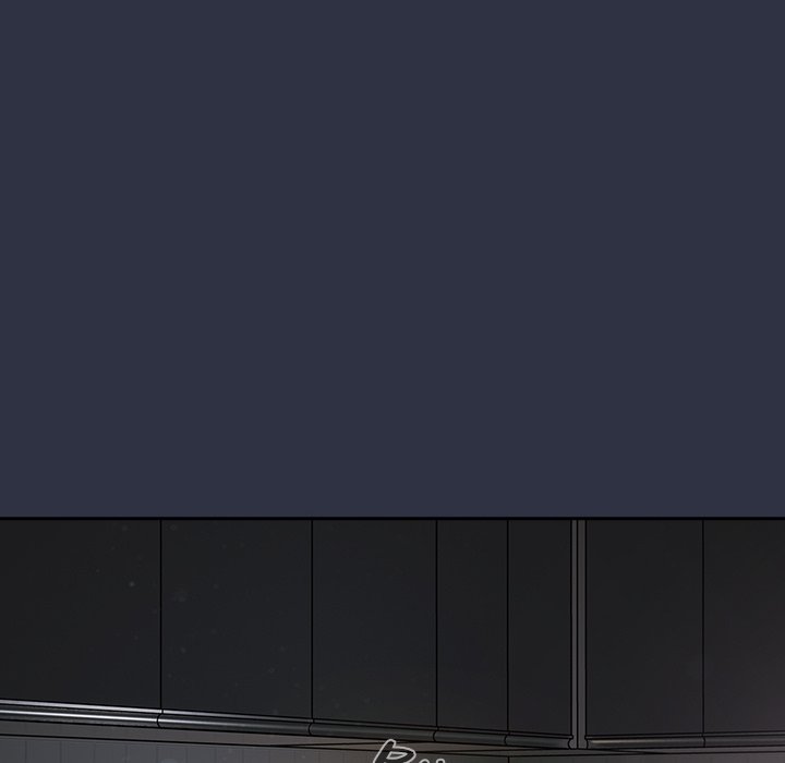 When Did We Start Dating?! Chapter 52 - HolyManga.Net