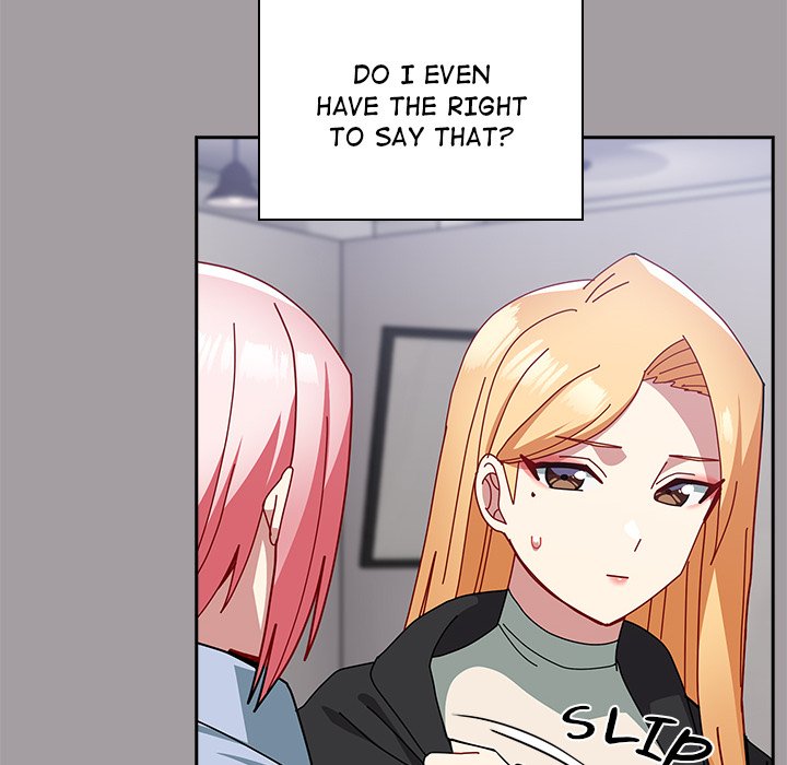 When Did We Start Dating?! Chapter 52 - HolyManga.Net
