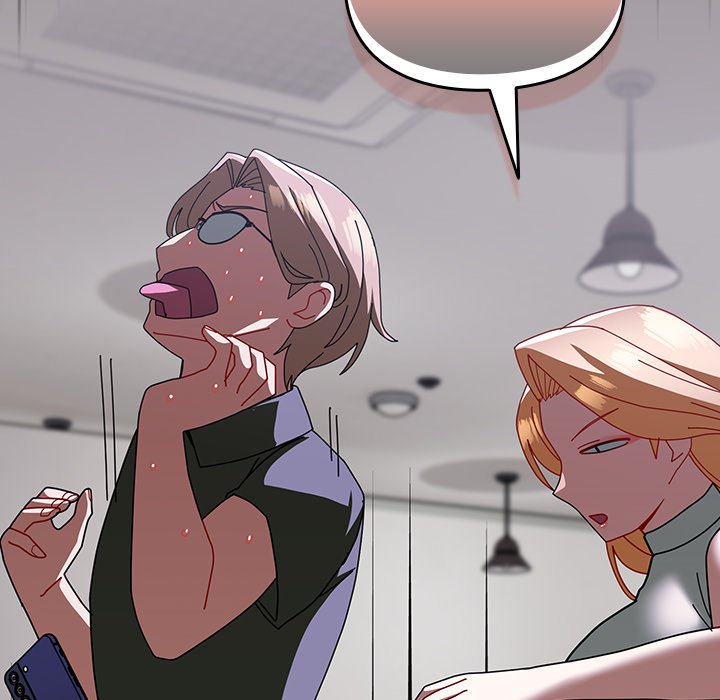 When Did We Start Dating?! Chapter 52 - HolyManga.Net