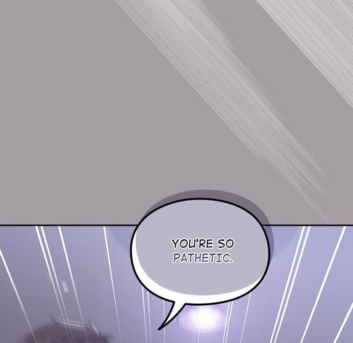 When Did We Start Dating?! Chapter 52 - HolyManga.Net