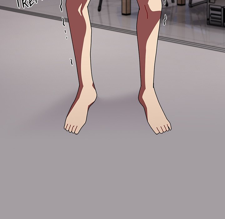 When Did We Start Dating?! Chapter 52 - HolyManga.Net