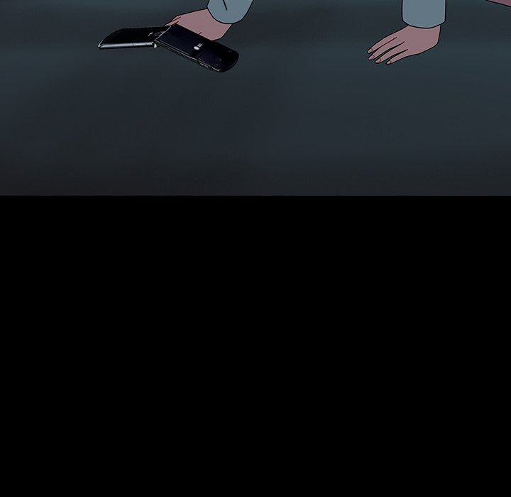 When Did We Start Dating?! Chapter 53 - HolyManga.Net