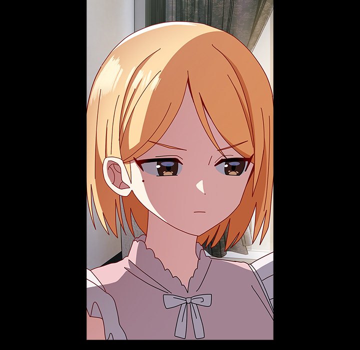 When Did We Start Dating?! Chapter 53 - HolyManga.Net