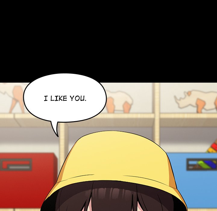 When Did We Start Dating?! Chapter 53 - HolyManga.Net