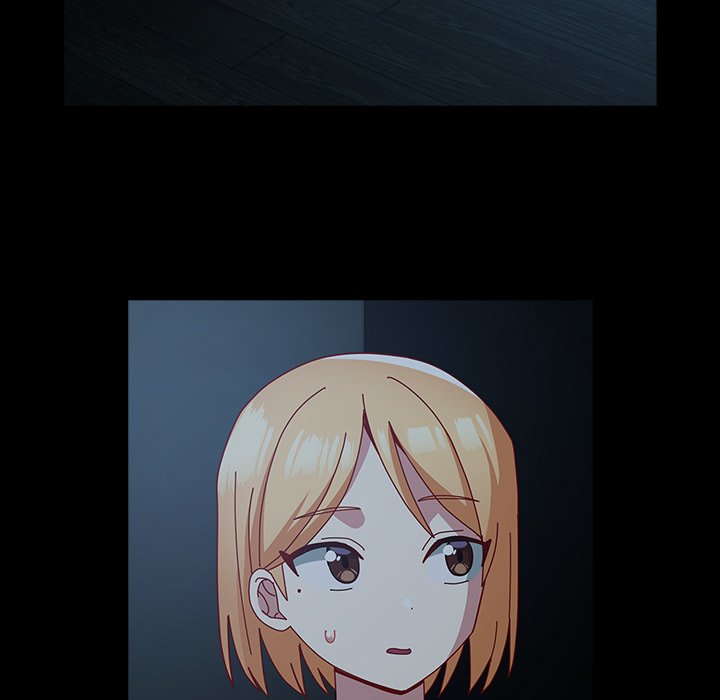 When Did We Start Dating?! Chapter 53 - HolyManga.Net