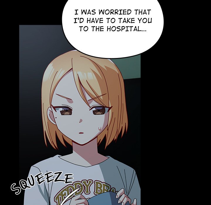 When Did We Start Dating?! Chapter 53 - HolyManga.Net