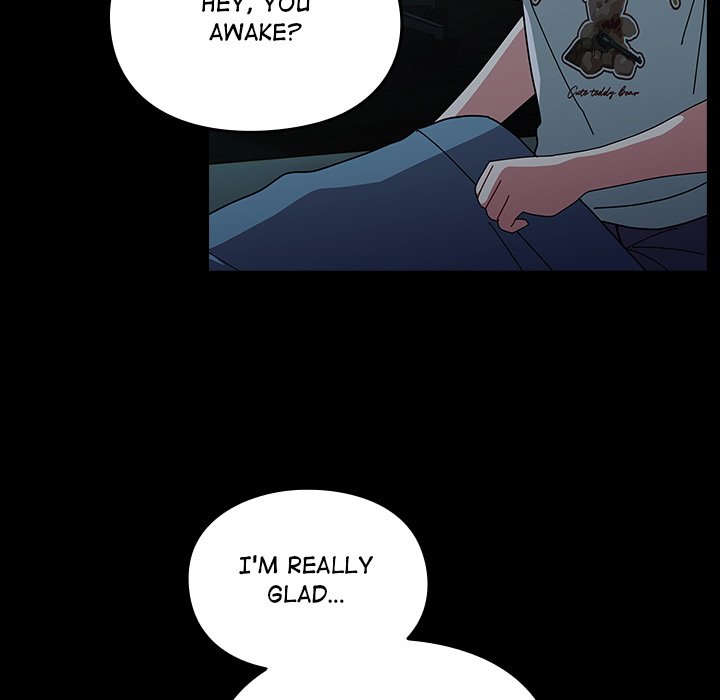 When Did We Start Dating?! Chapter 53 - HolyManga.Net