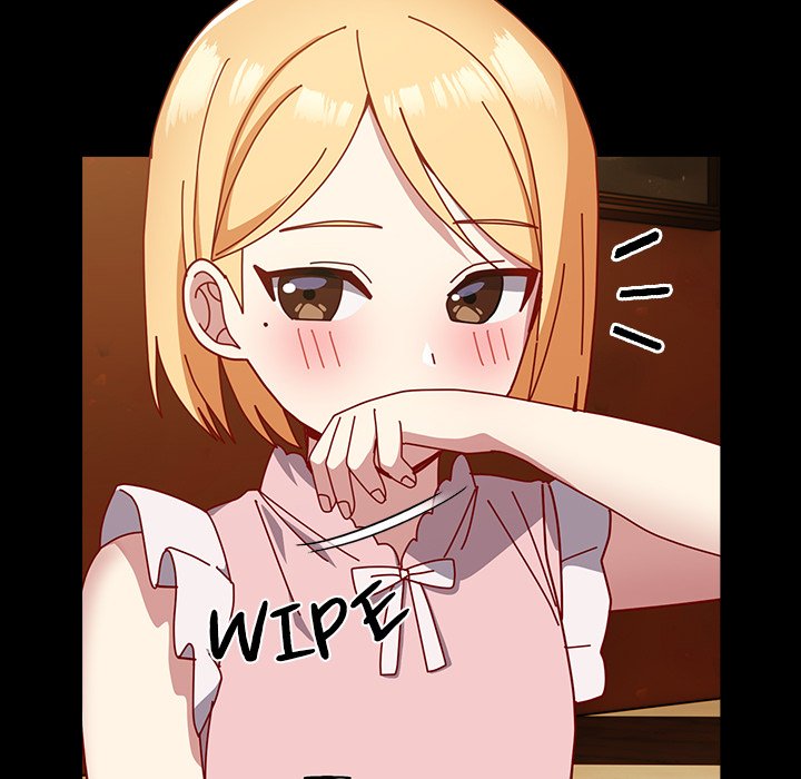 When Did We Start Dating?! Chapter 53 - HolyManga.Net