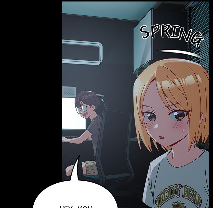 When Did We Start Dating?! Chapter 53 - HolyManga.Net