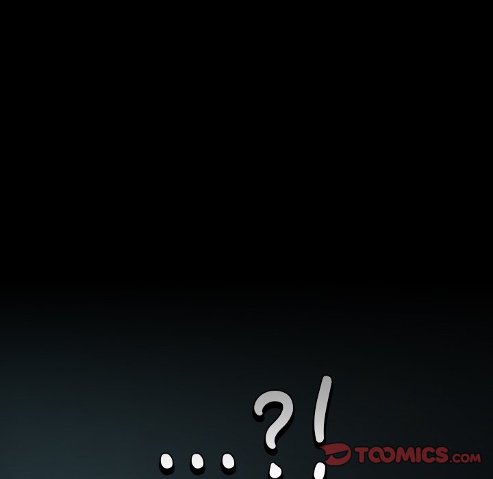 When Did We Start Dating?! Chapter 53 - HolyManga.Net