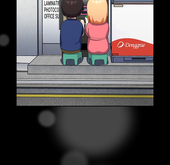 When Did We Start Dating?! Chapter 53 - HolyManga.Net