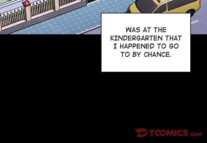 When Did We Start Dating?! Chapter 53 - HolyManga.Net