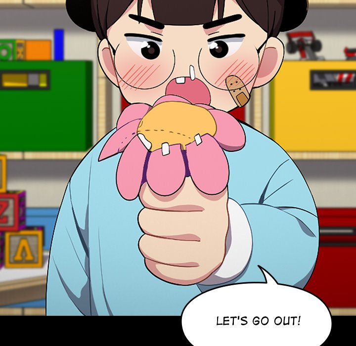 When Did We Start Dating?! Chapter 53 - HolyManga.Net